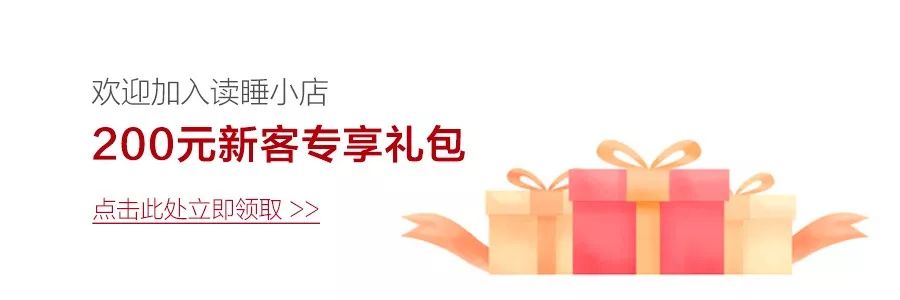 为了让孩子喝上放心的牛奶,他斥资4.6亿自建牧场!
