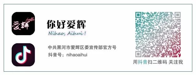 2020我和我的祖国主题征文,中学生征文70周年我和我的祖国