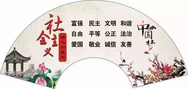 惠东县运动会,惠东体育馆开幕式