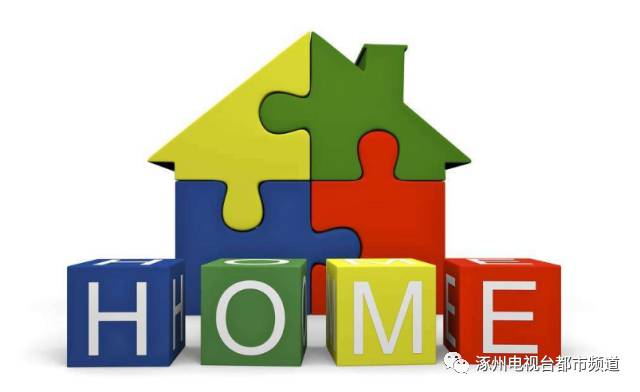 有驾照的恭喜了,有驾照的恭喜了已公布新消息