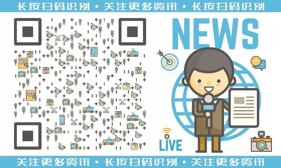 铁路暑运圆满收官,春运火车回家指南