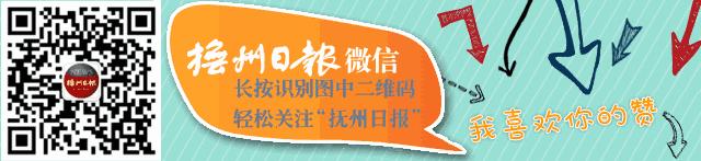 6岁男孩吃了这道菜被抢救,4岁男童吃饭中毒死亡