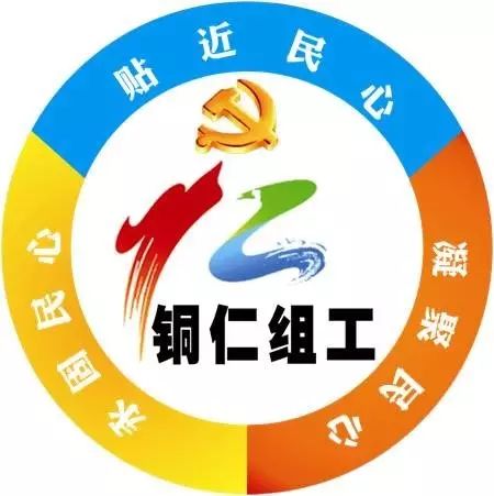七一建党节发展党员,七一建党节的基本知识