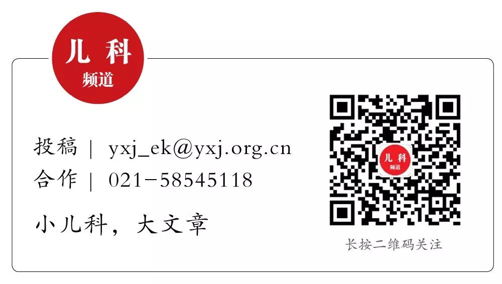 这些表现巨伤娃的眼！你却不知道？