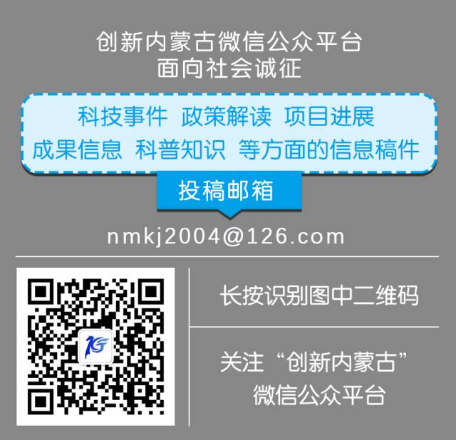 双创|李钟声让叮咚成为城市的网际乐章