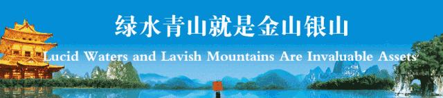 广西各县奖励名单,广西十县区获财政补助1000万