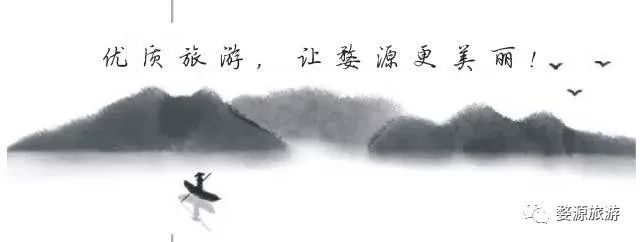 五龙源中奖,婺源漂流五龙源第一漂