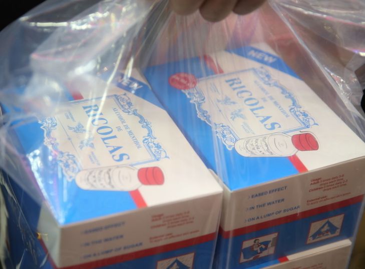 香港最坑人的黑药房,香港药品假货