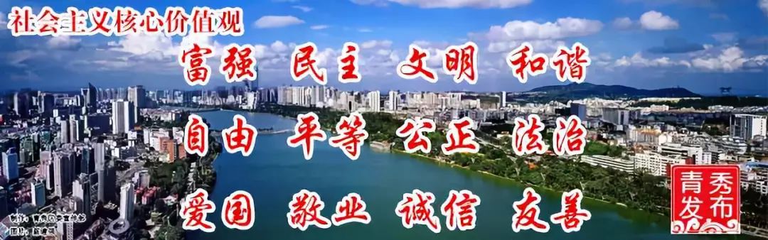 南宁在全国创新推出30个人社“秒办”“免办”事项，好多与你有关！