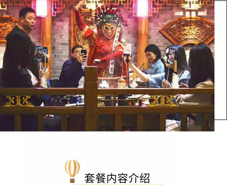 老板不想赚了！东葛路这家火锅套票只要9.9元，还送购物卡！