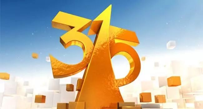 上海人去年最不满意的消费类目是…注意避“坑”！今晚3·15晚会看什么？