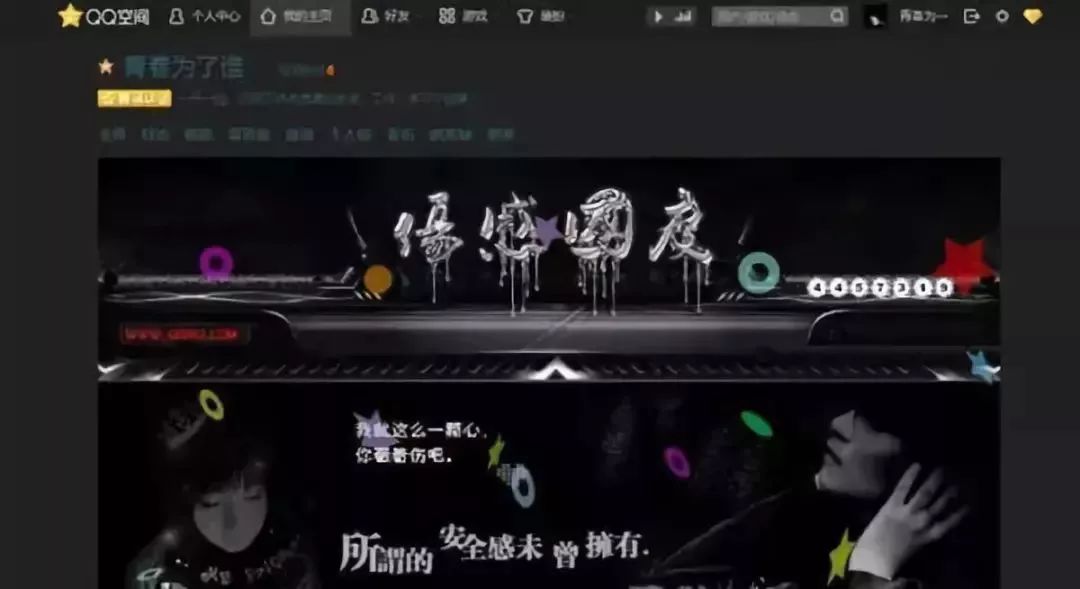 QQ帐号注销来了！但第一批尝试的人已经放弃了……