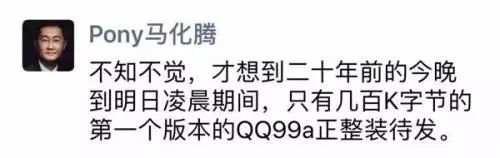 qq账号注销需要什么流程,qq注销后15天内登录了还能注销吗