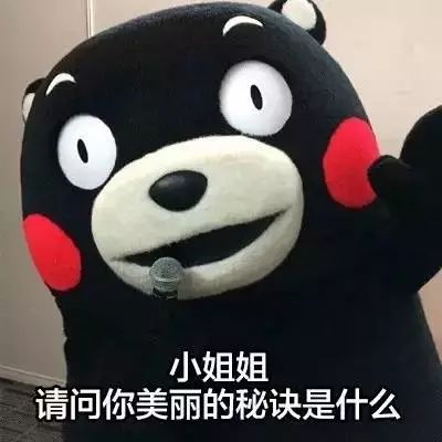 这些奇葩式糊面膜法，你快放弃吧！