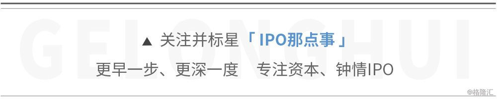上海农商银行上市情况,上海农商行最新上市消息