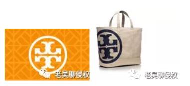 跨境电商怎样查品牌是否侵权,跨境电商哪些货源容易涉及侵权