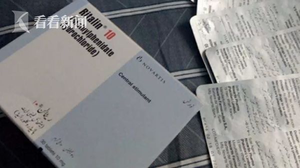 “聪明药”？毒药！家长们看过来，别再用会成瘾的药坑娃了！