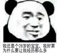 三个方法看透所有谎言,三个方法辨别谎言