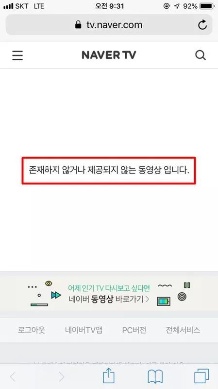 “胜利门”彻底撼动韩国！除了给娱乐圈大洗牌，还正式掀开了韩国*商勾官**结的遮羞布...