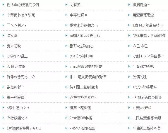 QQ可以注销了,我的青春却已经不在了