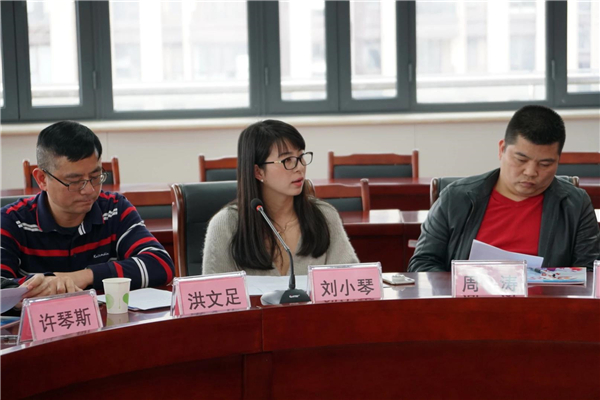 厦门青年企业家协会（商会）与我会交流座谈活动圆满举办