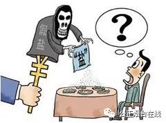 *肥药减**、假牛奶、伪劣*花爆烟竹**...消费维权，法院在行动！