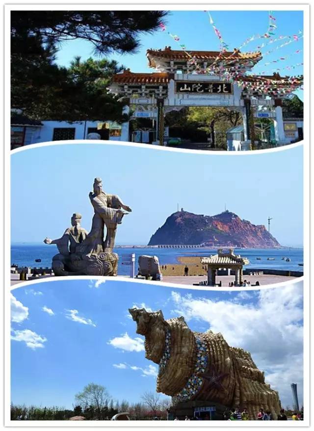 收藏100块钱,收藏出去玩的票