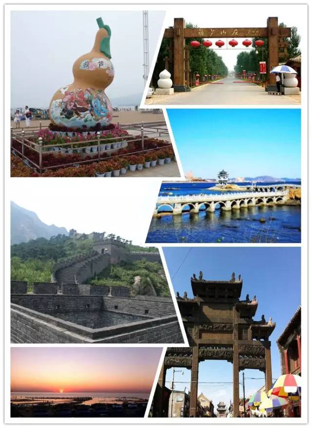 收藏100块钱,收藏出去玩的票