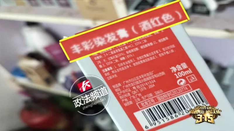 4s补漆内幕,4s店补漆骗局