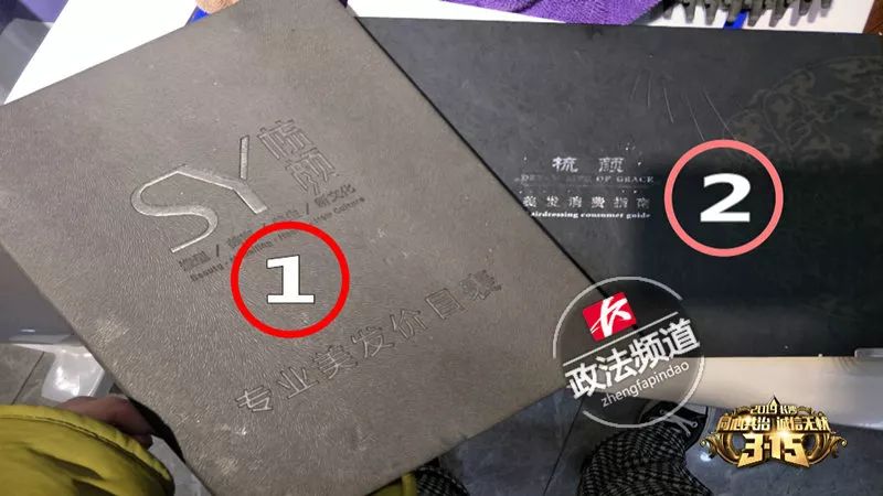 4s补漆内幕,4s店补漆骗局