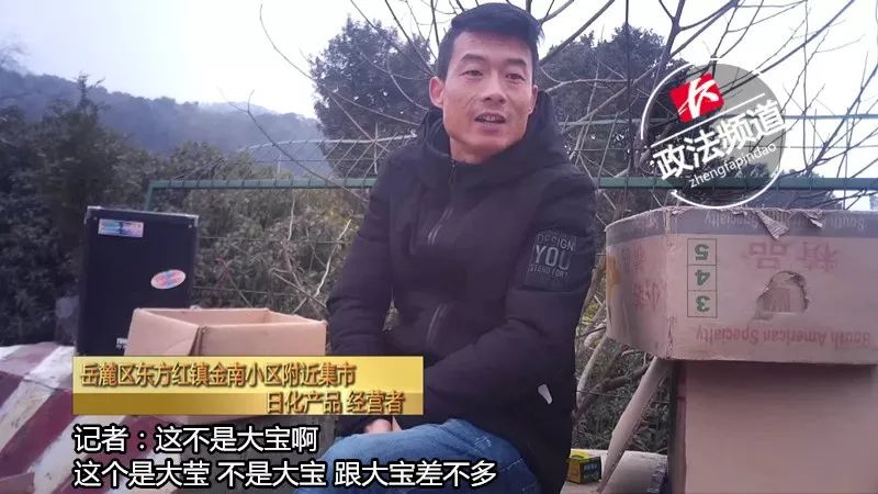 曝光4s店补漆,4s店免费补漆骗局