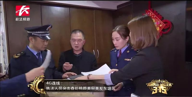 曝光4s店补漆,4s店免费补漆骗局