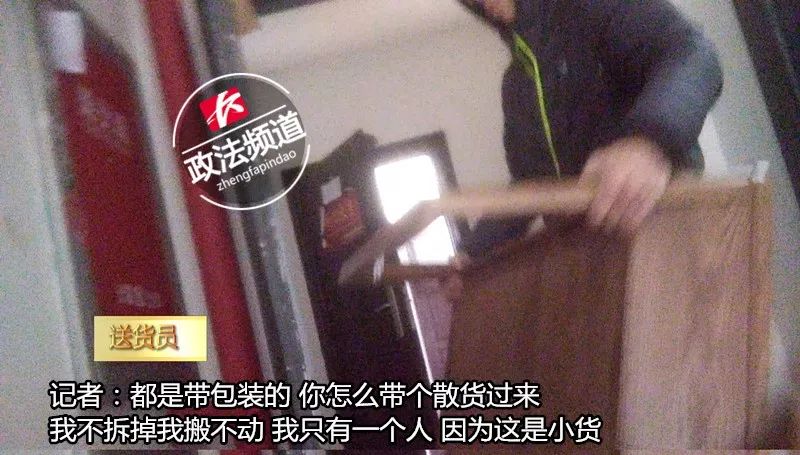 4s补漆内幕,4s店补漆骗局