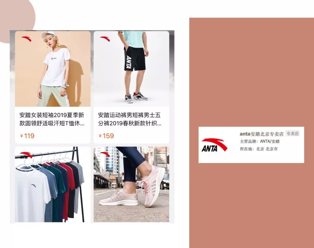 韩国爱丽小屋正品,爱丽小屋正品韩代