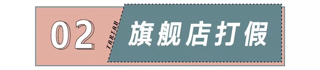 韩国爱丽小屋正品,爱丽小屋正品韩代
