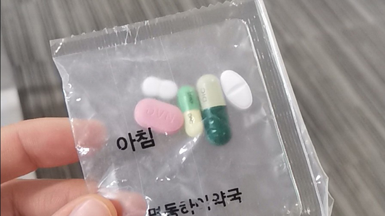 韩处方减肥药有害成分,韩国处方减肥药六粒装不良反应