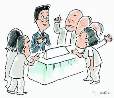 辽宁锦州2023重大项目,锦州最近重大项目