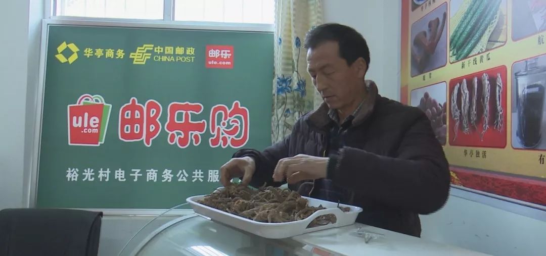 关注脱贫攻坚战聚焦精准扶贫,为打赢脱贫攻坚战再添一把力