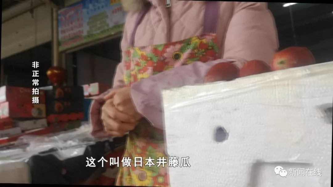 举报315假货会处理吗,315举报的所有食品