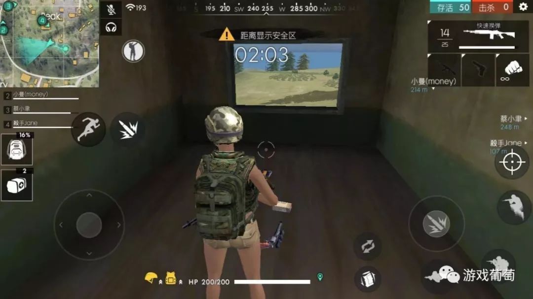 推荐低配置手机吃鸡手游,推荐一款经典的吃鸡手游