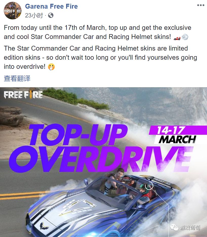 推荐低配置手机吃鸡手游,推荐一款经典的吃鸡手游