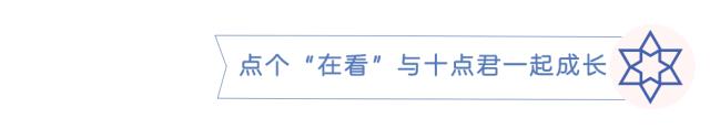有一大修养叫遇事不指责不抱怨,遇事不指责是一种高级修养有感