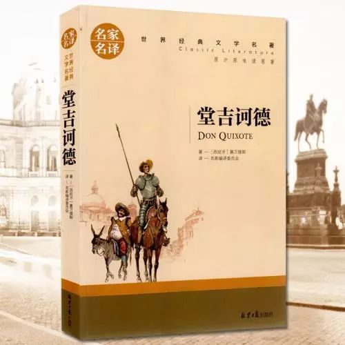 女人喜欢不讲理，而男人喜欢讲歪理