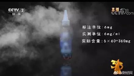 8090后下架的辣条,下架的辣条有哪些