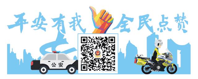 方便当地居民就近办理车管业务 (办理车管业务不方便一招教您解决)