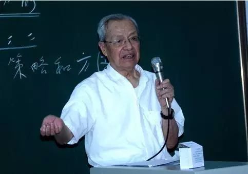 数学家徐利治的学习经历,数学家徐利治简历