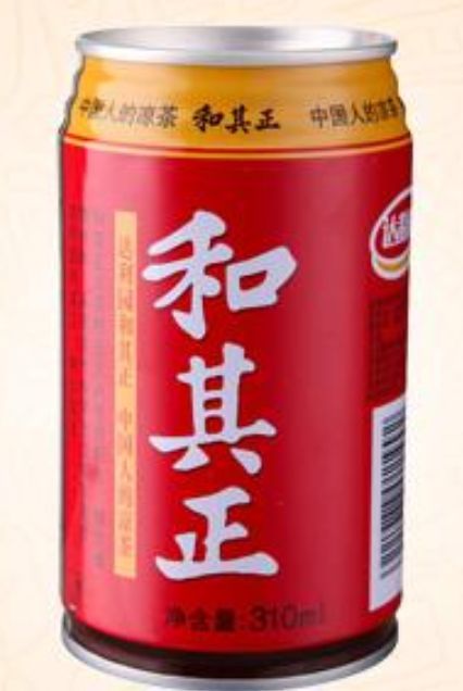 315|干了这罐至尊核桃露！我们还是好盆友！