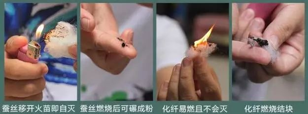 富安娜蚕丝被怎么鉴别真伪,罗莱家纺蚕丝被怎么辨真伪