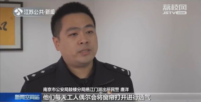 网上售价上千元，成本几块钱，成堆摆在马桶旁…...你可能也在用！