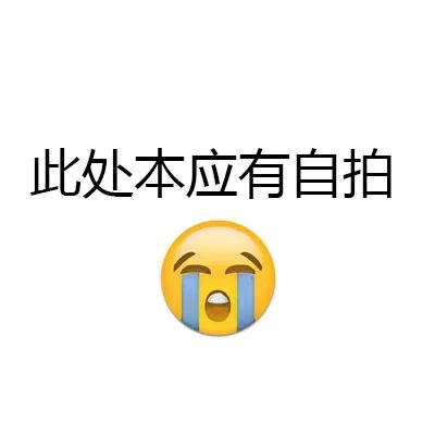 涂眼霜会导致脂肪粒？No